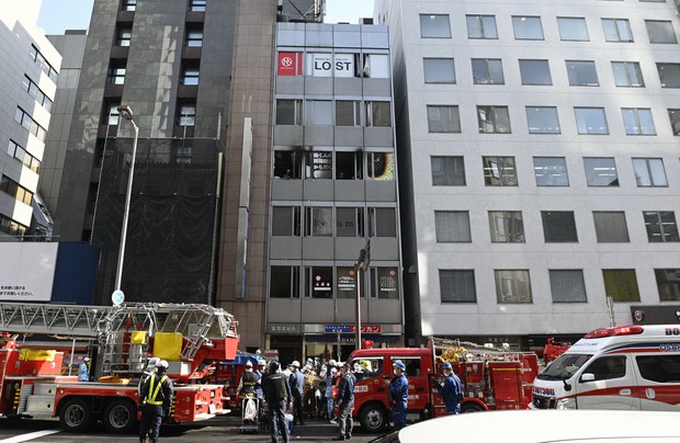 Japan: 27 feared dead in fire in Osaka building – Daily PRABHAT